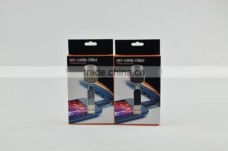 keychain usb cable for samsung galaxy s4