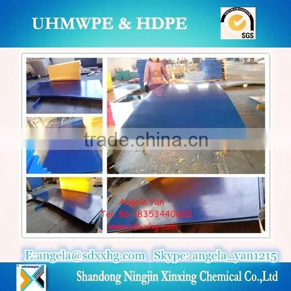 China supplier for UHMWPE coal mining liner board