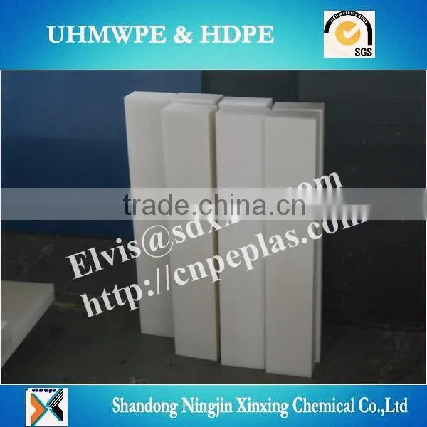 flexible plastic wear strip/non-abrasive wear strip/uhmwpe wear strip