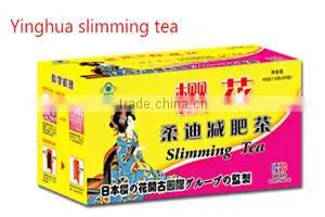 kakoo easy sides effects organic slimming tea easy sides effects japanese slimming tea easy sides effects beauty slimming tea