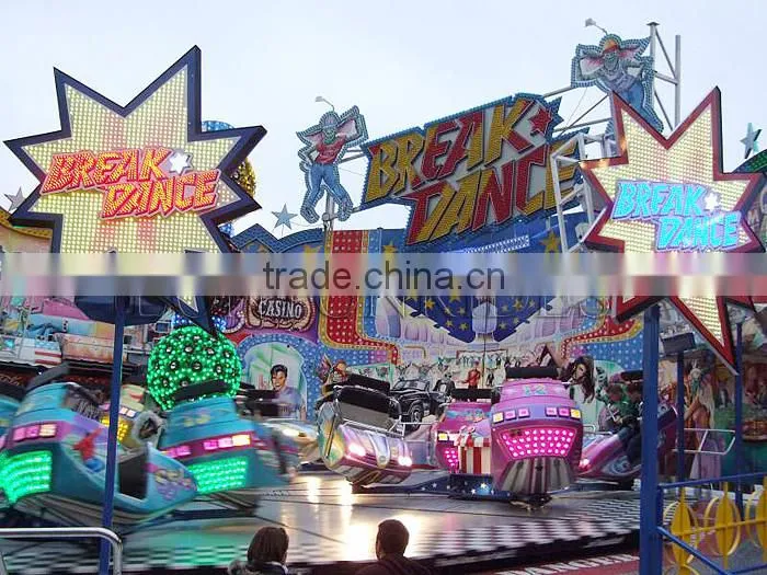 Professional amusement rides Crazy Dance Rides, high quality cheapest Crazy Dance Rides For Sale