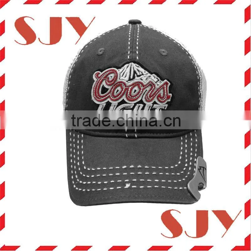 washed cotton promotion mesh custom beer bottle caps