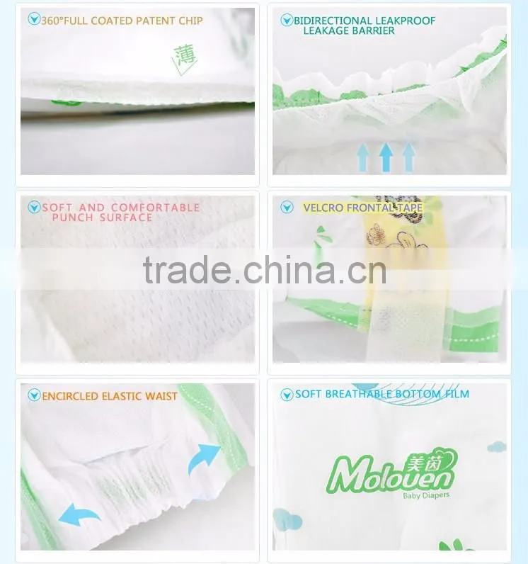 Diapers/Nappies type and disposable diaper type diapers for baby