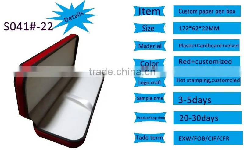 Top selling for the velvet red pen gift packaigng box
