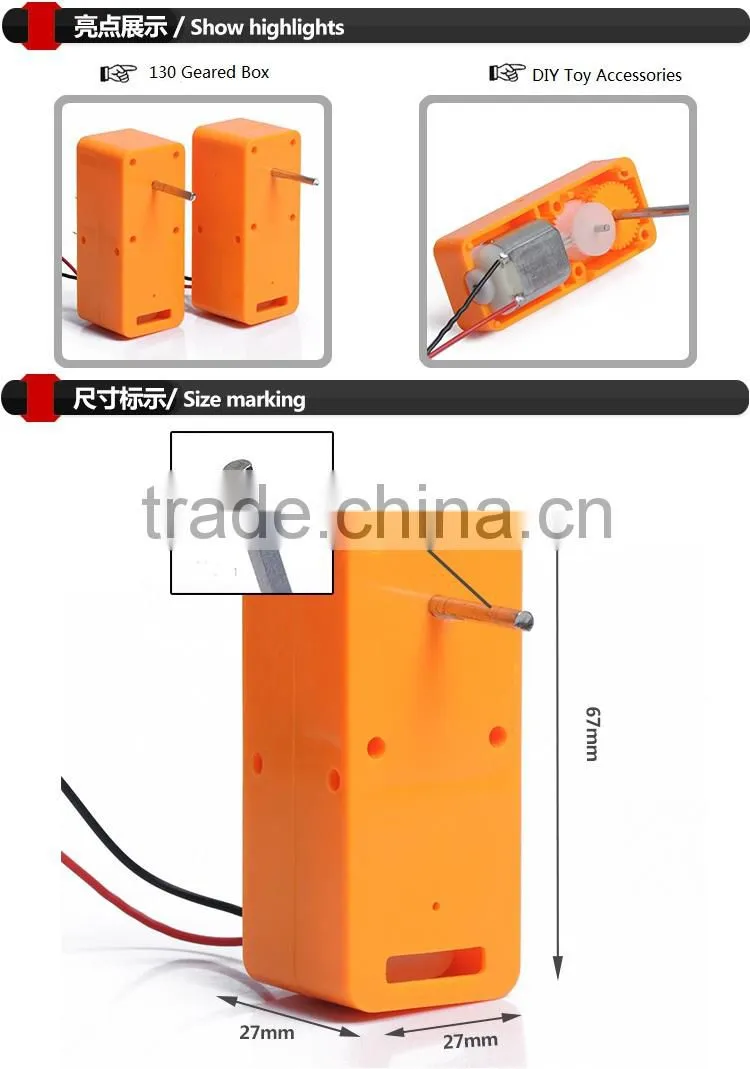 55mm D axle reduction gearbox, reducer
