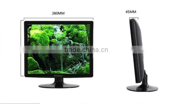 A+ Display 17 Inch LCD TV Monitor