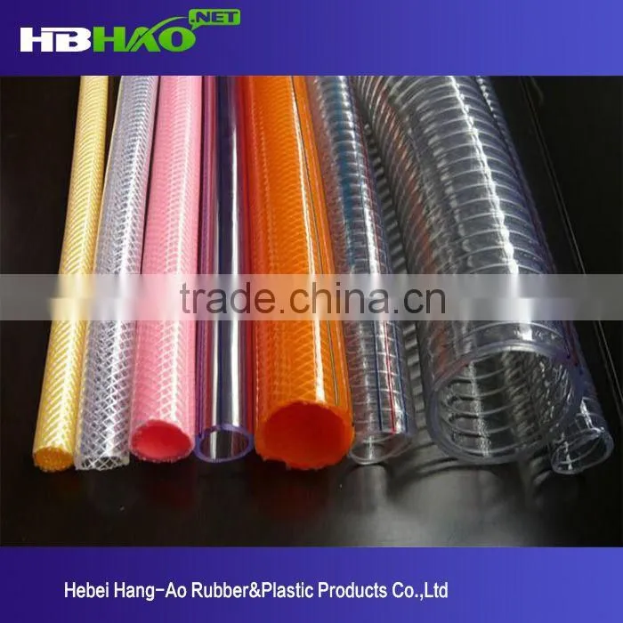 high quality inflatable rubber hose/tube