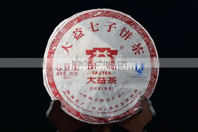 2009 Menghai Dayi "Pu Zhi Wei" Ripe Pu Er Cake(901)puer tea Pu'er Tea Pu-erh tea 357g/cake
