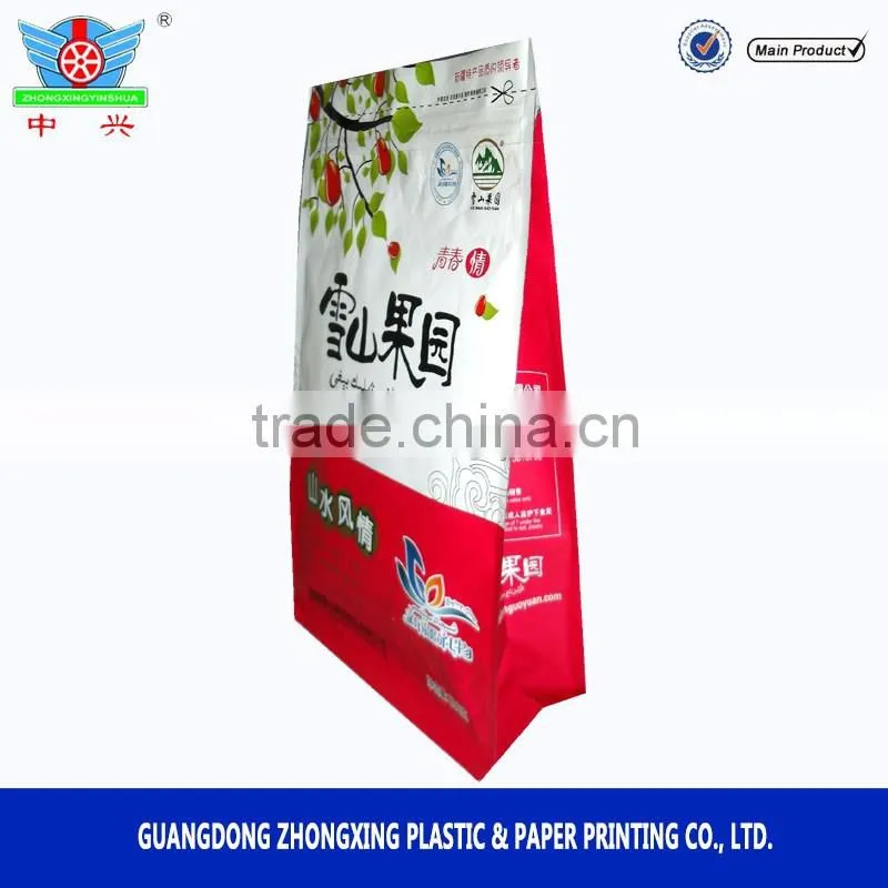 Hot sale and customized print snack food plastic flat bottom side gusset bag