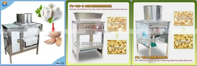 Commerical CE Certificated Small Onion Peeling Machine Price