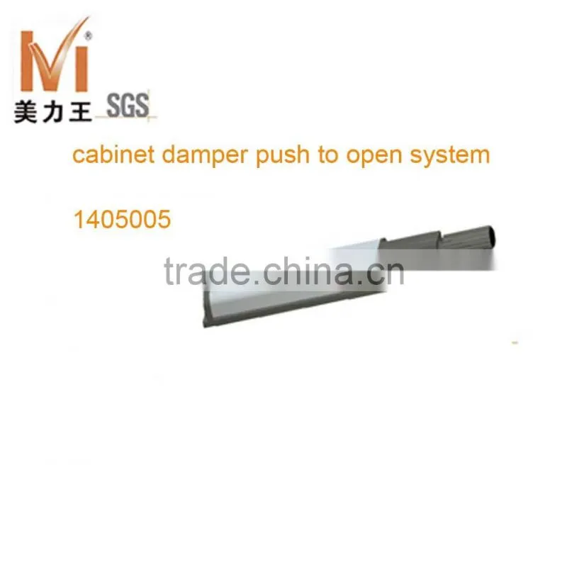 cabinet door closer door catch cabinet damper push to open system