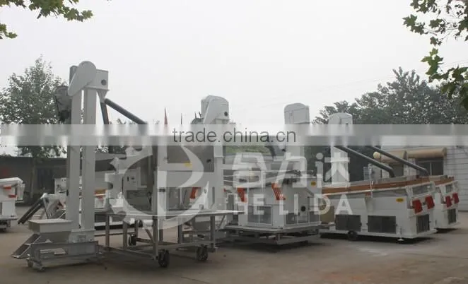 competetive price HLD-5 hot sale seeds product line