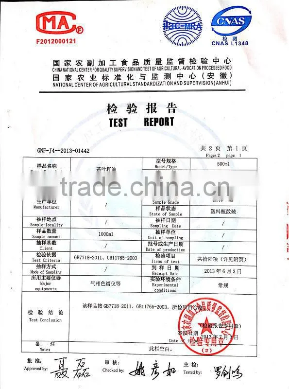 100% Pure Organic Green Tea Seed Oil/Top Manufacturer & Drafter for National Standard