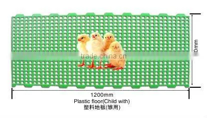 plastic poultry floor slats