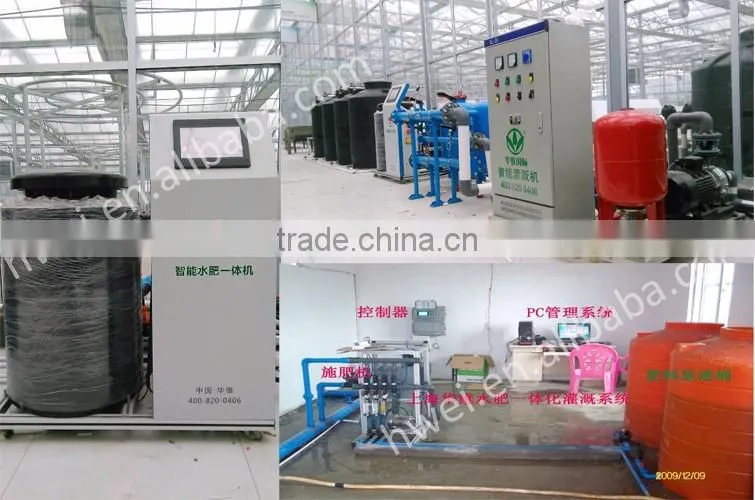 High Quality Fertilzier Injector Machine For Water And Fertilizer Integration
