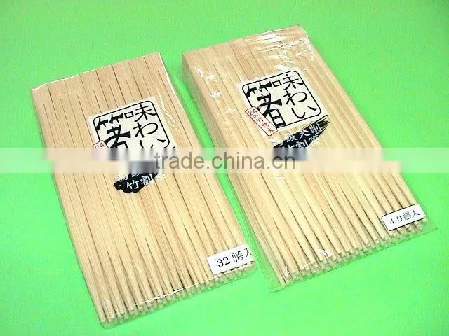 disposable chopsticks customize