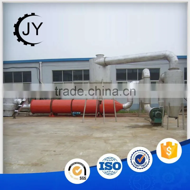 Great Quality Rice Pipe Rotating Cylinder Dryer Machine