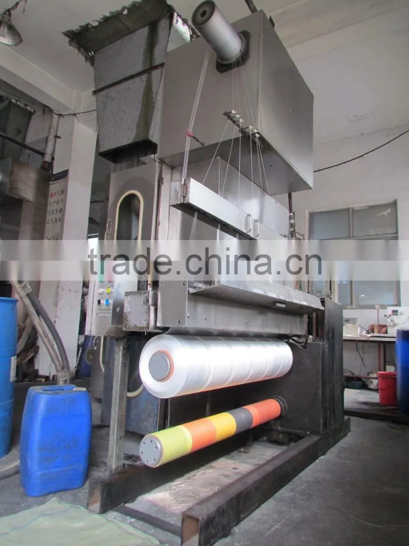HIGH TENACITY FDY POLYESTER YARN