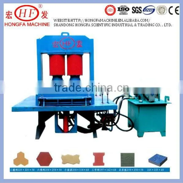 High hydraulic pressure pavement block forming machine / curbstone forming machinery