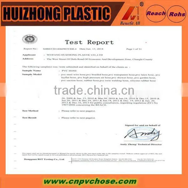 high pressure pvc air hose