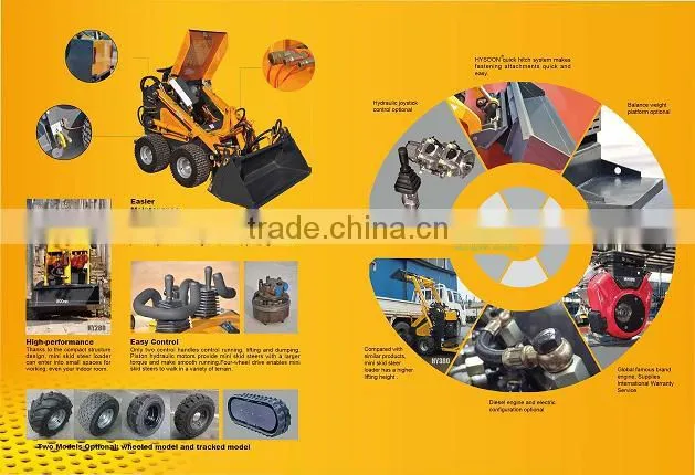 Hot sale snow plow for Skid Steer Loader Hy380