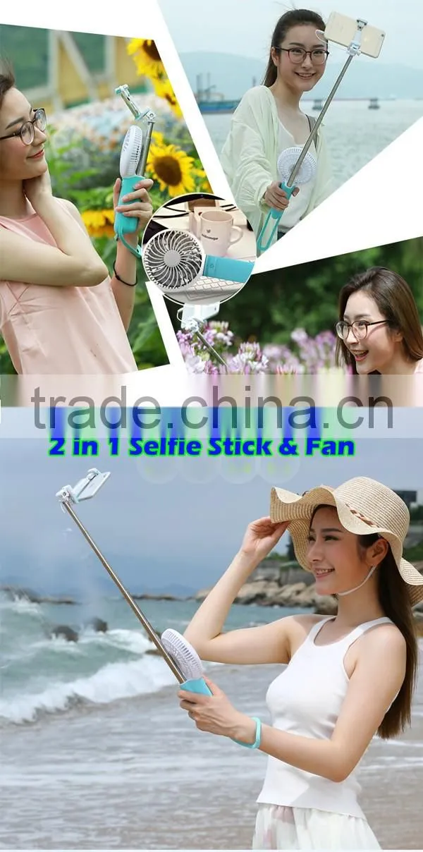 selfie stick, selfie stick fan, selfie stick with power bank 2200mAh