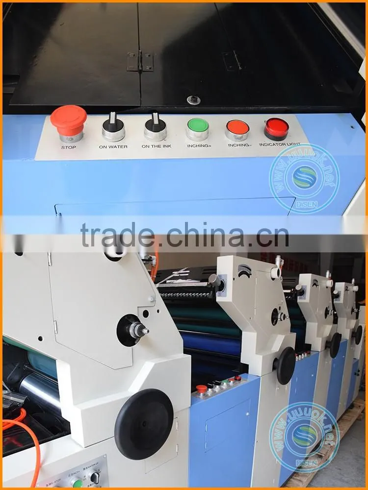 Four color high quality coding computer direct offset printing machine
