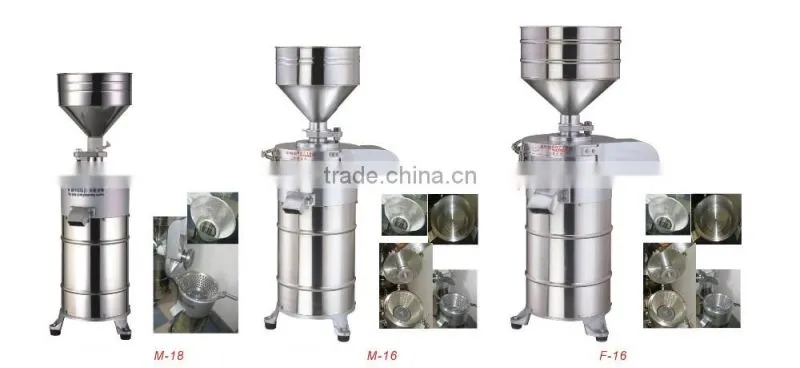 FP-05 shanghai commercial chilli pepper making machine