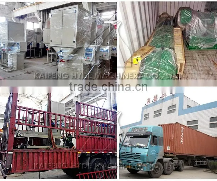 25KG granule auto packing machines