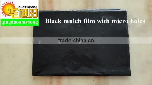 Agriculture perforated plastic pe agriculture film