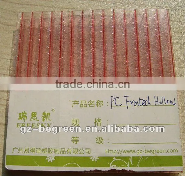 China PC Polycarbonate frosted hollow sheet, PC panel, PC board
