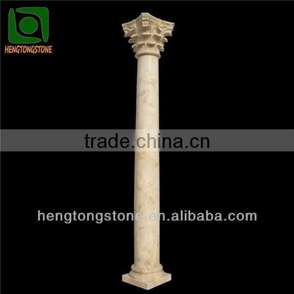 Decorative Travertine Stone Roman Column