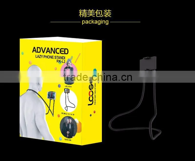 Enhance version Universal Rotatable Support Stand Holder For Lazy People