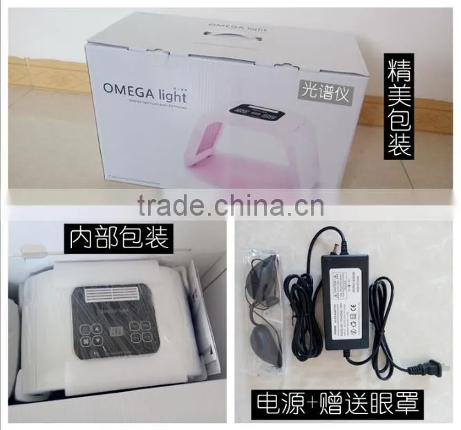 2017 Hot Sale Omega LED Light Face Mask Light Acne Skin Care PDT LED Light With 4 Colors