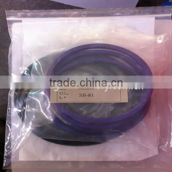 Krupp Hydraulic Breaker Charging Kit