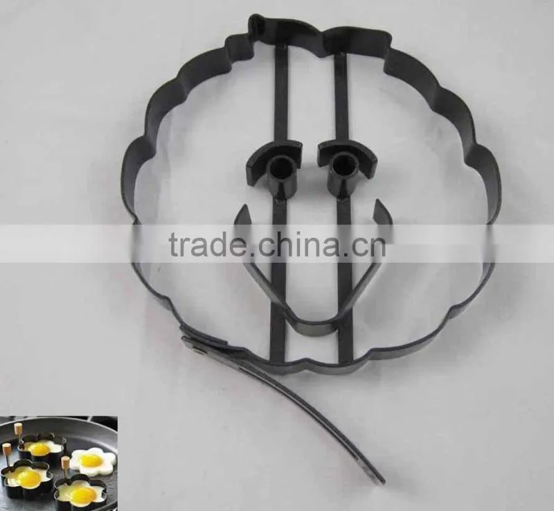 Cute Stainless Steel Fried Egg Mould