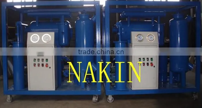 High Quality Nakin ZY Vacuum Oil Extractor