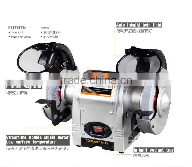 RBG818A CE Certification 8" Bench Grinder With Two Fixed Lights