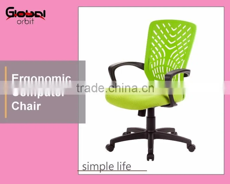 Adjustable hight mobile ergonomic reclining mesh office chair with headrest