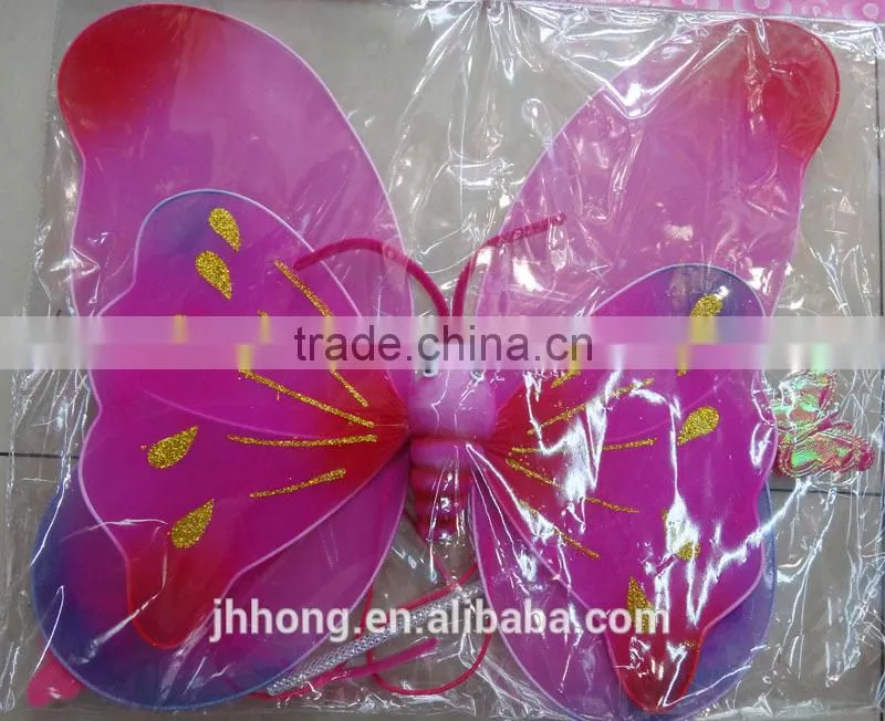 Double butterfly wings for party girls