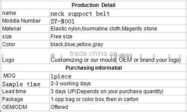 Hot sale Tourmaline self heating pain relief neck support belt