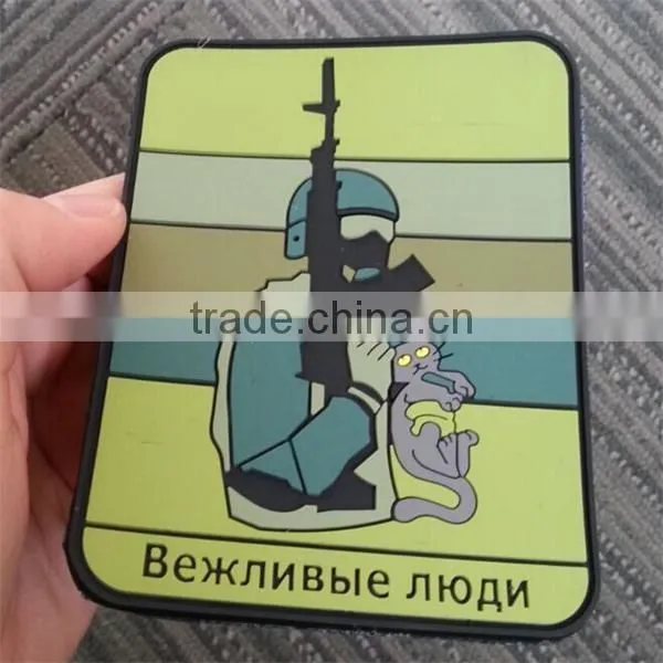 china factory cheap high quality embossed rubber pvc logo patch