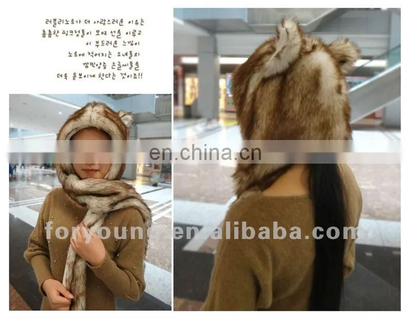 faux fur animal hood hat