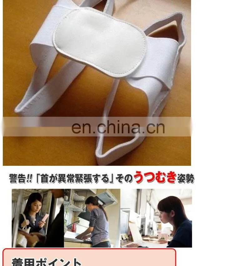 Back Posture Brace Corrector #BZ-002