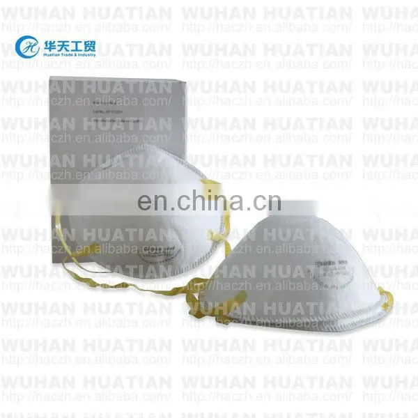 silicone face mask..different design of face masks..party face masks