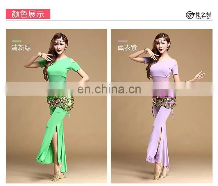 T-5116 Summer modal professional short sleeve sexy training belly dance costume