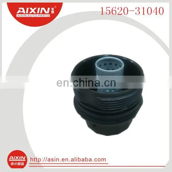 Auto parts engine oil fiter cap assy 15620-31040 for CROWN REIZ LEXUS