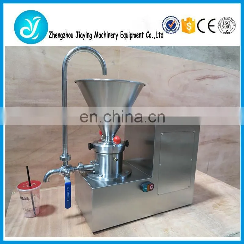 Pepper chili tomato sauce making processing machine