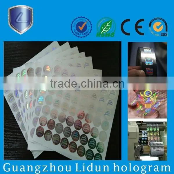 High grade customized multicolor 3D hologram sticker