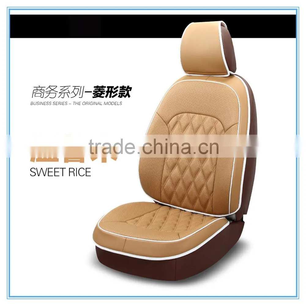 new dedicated fashion seat cushions leather